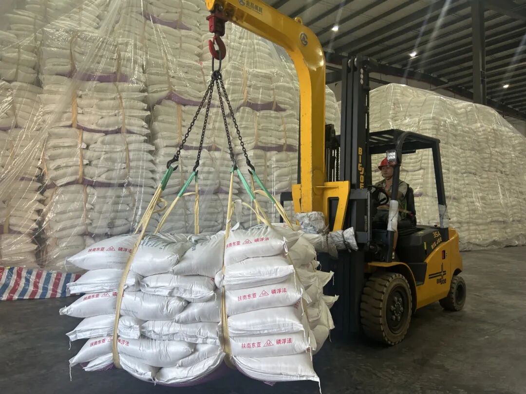 奮戰(zhàn)三季度 | 從“單一倉(cāng)儲(chǔ)” 到 “鏈上賦能”，五礦智慧物流重塑食糖產(chǎn)業(yè)服務(wù)新格局